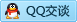 QQ在线咨询983399165